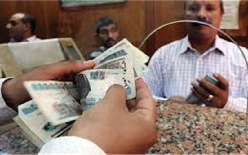 صرف «تكافل وكرامة» أبريل 2026 اليوم.. ماذا تفعل إذا لم تستطع القبض؟